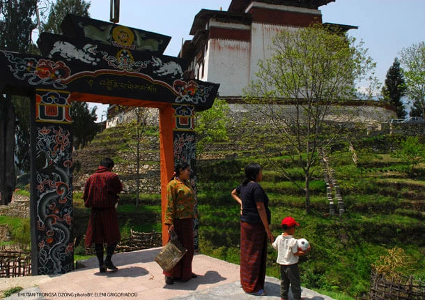 Discover Druk Yul