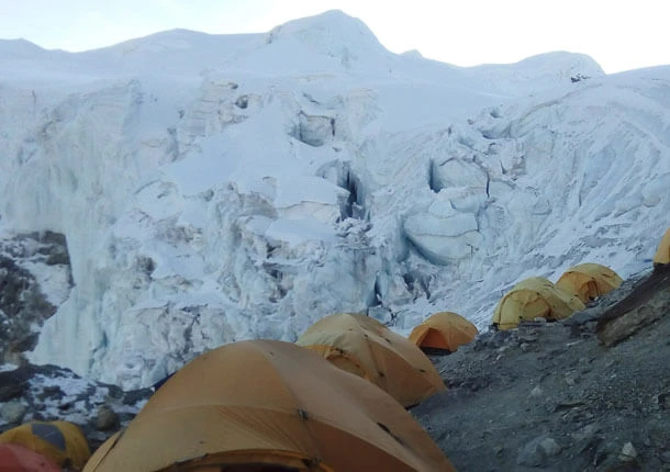 Where is Mera Peak FAQ