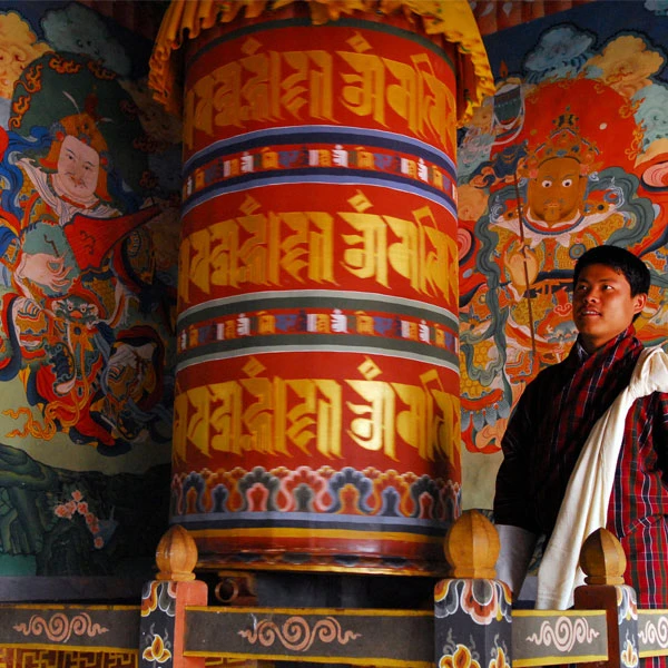 Glimpse of Bhutan Tour