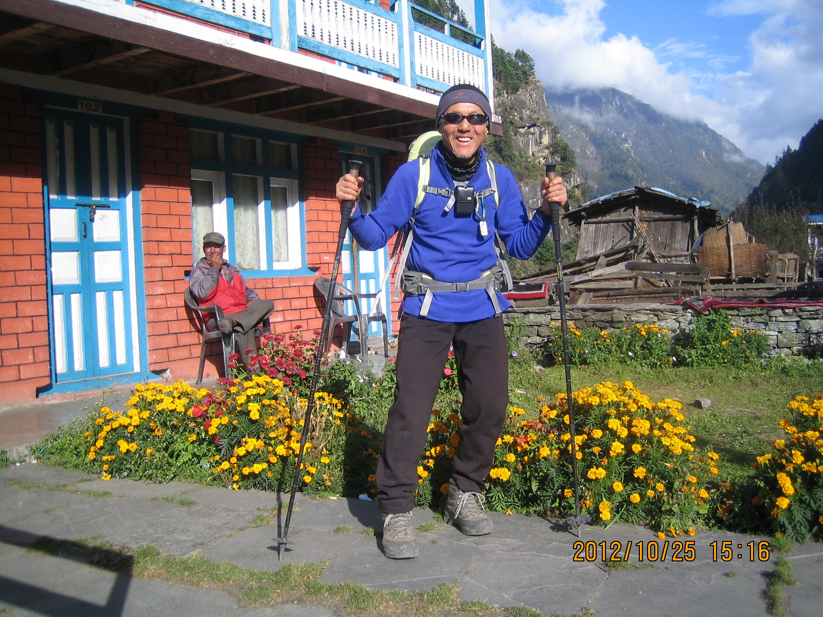 GHT Expedition